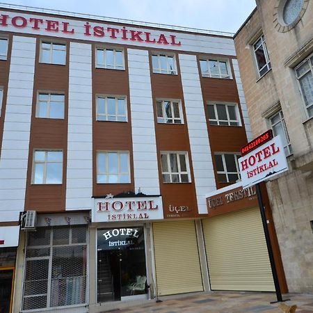 Istiklal Hotel Sanlıurfa Chambre photo