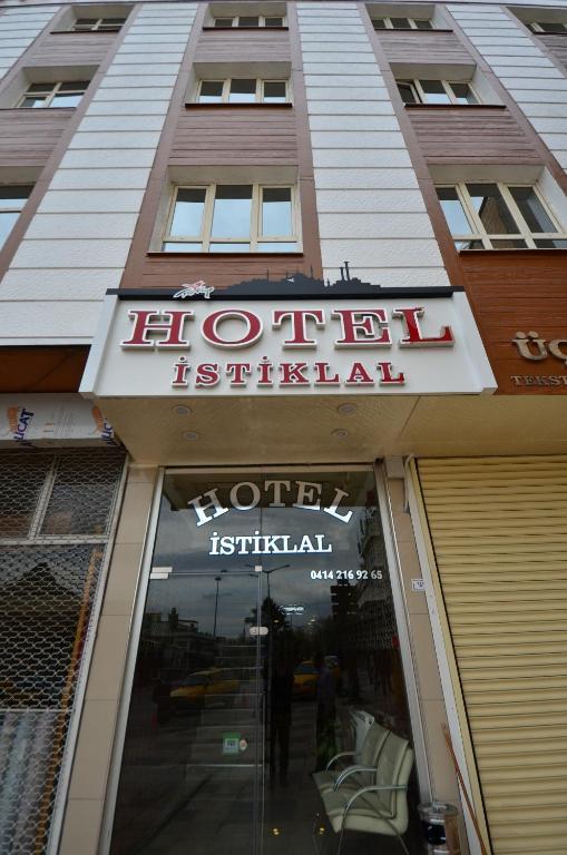 Istiklal Hotel Sanlıurfa Extérieur photo